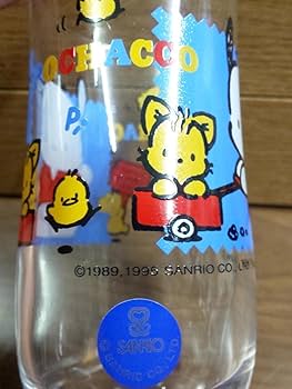 Amazon | 1995年 旧ロゴ ポチャッコ グラス ペアセット 猫の